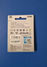 惠普（HP）256G TF卡MicroSD 适用大疆pocket3 action4 运动相机无人机 影石 360 内存卡 存储卡 U3A2V30  实拍图