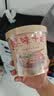 嗨吃家酸辣粉 143g*3桶箱 重庆风味红薯粉 方便速食米粉懒人食品 实拍图