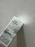 伊肤泉（EVE CHARM）医用透明质酸钠修复液100g医美术后敏感肌急救痤疮修复敷料水 实拍图