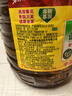 鲁花 【保真菜籽油】食用油 低芥酸特香菜籽油 6.18L   物理压榨 实拍图