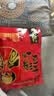 张飞灯影豆干麻辣味300g零食礼包四川特产休闲零食辣条豆腐干解馋零食 实拍图
