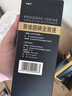 [怡速欣] 聚维酮碘含漱液120ml/瓶 实拍图