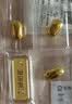领丰金（LING FENG GOLD）足金9999黄金投资金条刻字定制节日送人礼物理财收藏生日礼物 20g 实拍图