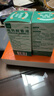 子初蚊香液45mlx10瓶+2器电蚊香液防蚊虫叮咬驱蚊水无香型基孔肯雅热 实拍图