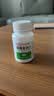 力 碳酸氢钠片 0.5g*100片缓解胃酸过多引起的胃痛 胃灼热感 烧心 反酸 实拍图