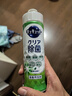 花王（KAO）浓缩洗洁精小瓶220ml*3瓶 迷你便携装进口洗碗液餐具洗涤灵清洁剂 实拍图