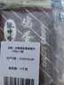 沈师傅经典鸡蛋干100g*5袋四川特产卤味酱香休闲轻食美味菜肴高蛋白豆干 实拍图