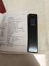 纽曼录音笔 H5 16G 一键录音 专业高清远距 声控降噪 学习采访会议培训超长待机录音器录音豆 黑 实拍图