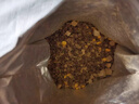 醇粹黑标pro狗粮 鸭肉梨四拼犬粮 成犬幼犬全价鲜肉通用粮10kg囤货装 实拍图