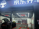 米其林静音新无骨雨刷雨刮器对装奥迪A4L/A5/A6/Q5/S4S5/RS5 24/20/B 实拍图