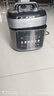 苏泊尔（SUPOR）有钛0涂层新品速嫩蒸鲜呼吸电压力锅5L超高压120kPa 2000W上蒸下煮电饭煲4-6人SY-50FC5051 实拍图