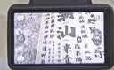 漾菲斯【热销100万+】适用Insta360ace pro2钢化膜AR屏幕贴影石二代pro配件前镜头相机贴膜贴纸套2代 实拍图