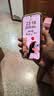 Smorss适用华为Matex6防窥钢化膜huawei mate x6手机膜典藏版折叠屏外屏保护膜全覆盖防刮高清抗指纹 实拍图
