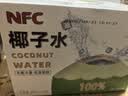 尖派100%纯椰子水400ml*15瓶NFC饮料椰青含天然电解质0脂肪聚会礼盒 实拍图