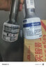 大众原厂燃油宝 汽油添加剂 燃油添加剂  60ml 除积碳养护节油 G17 实拍图