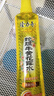 隆力奇蛇胆牛黄花露水喷雾清凉止痒花露水195ml 实拍图