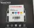 V4INK BTD100墨水四色适用兄弟打印机735dw墨水T730DW T435W T835DW T536DW T735DW T236 T430W T930DW T830DW 实拍图