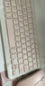 CANHOOGD ipad蓝牙键盘保护套9/8/11代苹果Pro11平板壳air8/7/6/5/4键盘鼠标套装 iPad10.2（第七/八/九代）「八件套」婴儿粉 实拍图