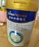 美素佳儿（Friso）皇家较大婴儿配方奶粉 2段（6-12个月）800克 乳铁蛋白 新国标 实拍图
