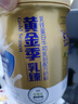 完达山黄金季乳臻  乳铁蛋白牛初乳粉配方奶粉750g送长辈中老年富硒高钙 实拍图