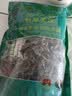 千牛农东北黑木耳200g 肉厚无根 山珍特产干货菌菇凉拌食材火锅菜 实拍图
