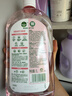 滴露（Dettol）香氛自然衣物消毒液1L*4  留香48H洗衣除汗臭 儿童玩具杀菌消毒水 实拍图