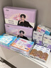 舒客肖战同款钻光粹白牙膏去牙渍烟渍美白牙齿120g*2产品口味随机发 实拍图