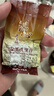天福茗茶乌龙茶 温心安溪铁观音清香型特级104.5克罐装茶叶自饮 实拍图
