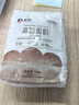 新良纯享高筋面粉500g 高筋小麦粉 面包饺子馒头用面粉 纸包装面粉 实拍图