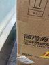 得力（deli）100*60mm 700张*12卷 薄荷海三防热敏标签纸 快递面单不干胶打印纸 ZG180【适配4寸标签机888B等】 实拍图