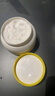 郁美净高保湿轻润霜200g面霜鲜奶霜护手霜全家适用新老包装随机 实拍图