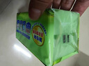 立白天然小苏打洗衣皂226g*2块*3组 柠檬香祛味 超强去污京东自营 实拍图