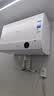 美的（Midea）【超导热水器DW9】4300W速热澎湃热水家用小尺寸无胆鲜活水电热水器扁桶国家补贴15% CD80-DW9 实拍图