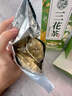 康琪爱倍 三花茶 金银花菊花茉莉花茶 独立茶包 搭去火清热解毒(20g*2盒) 实拍图