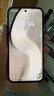 OPPO Find X8s 16GB+512GB 落樱粉 极窄四等边 天玑9400+ 哈苏人像 超长续航电池 AI 5G手机 国家补贴 实拍图