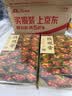 茗杰铁观音 福建安溪原产 清香型小泡装500g 口粮茶叶自己喝 乌龙茶 实拍图
