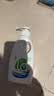 威露士内衣净300ml*4 抑菌除螨内衣内裤洗衣液内衣裤手洗专用除菌去血渍 实拍图