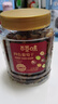 百草味四色葡萄干500g罐装新疆吐鲁番特产原料免洗大果干蜜饯零食 实拍图