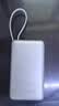 荣耀亲选移动电源100W自带线版20000mAh3C认证上飞机充荣耀华为苹果手机平板电脑快充钛金色户外储能电源 实拍图