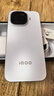 vivo iQOO Z11 Turbo 12GB+256GB 光晕粉骁龙8Gen5 自研电竞芯片Q2 2亿大底超级主摄 学生游戏手机 实拍图