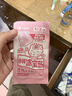 小林制药（KOBAYASHI）退热贴退烧贴冰宝贴婴儿6片发烧物理降温流感发热防护 实拍图