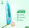 六神冰莲香驱蚊喷雾180ml*3 基孔肯雅热 4.5%驱蚊酯 花露水驱蚊液 实拍图