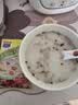 西麦18天3口味混合牛奶燕麦片504g独立小包装18包 实拍图
