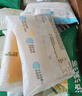 百草味 岩烧嫩牛乳吐司400g早餐面包糕点整箱小吃休闲零食团购送礼 实拍图
