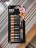 金霸王(Duracell)5号碱性电池12粒装  适用博朗耳温枪/血糖仪/鼠标/键盘/血压计/电子秤/遥控器/儿童玩具 实拍图