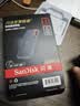 闪迪（SanDisk）1TB Type-c USB3.2 NVMe移动固态硬盘（PSSD）E61卓越版 1050MB/s三防保护 手机笔记本电脑外接SSD 实拍图