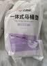 洁丽雅（Grace）一次性床单被套枕套旅行三件套酒店隔脏亲肤透气床上用品单人套装 实拍图