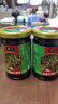 槐茂酱香什锦菜230g*2瓶 喝粥下饭菜咸菜保定特产酱菜 中华老字号 实拍图