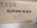 苏泊尔（SUPOR）电饭煲4-5人大容量4升天青瓷有钛内胆电煮锅多功能煮饭煮粥不粘智能预约电饭锅【新品】F40F0160 实拍图