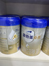 爱他美（Aptamil）卓傲3段幼儿配方奶粉 12-36月龄 三段荷兰原装进口牛奶粉 3段 800g 3罐 【咨询客服更优惠】 实拍图